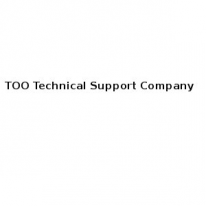 ТОО, Technical Support Company, 1 Строительный портал, все для ремонта и строительства.