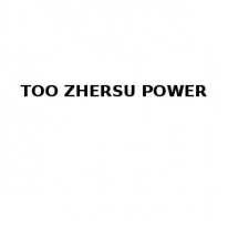 ТОО, ZHERSU POWER, 1 Строительный портал, все для ремонта и строительства.