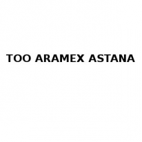 ТОО, ARAMEX ASTANA, 1 Строительный портал, все для ремонта и строительства.