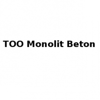 ТОО, Monolit Beton, 1 Строительный портал, все для ремонта и строительства.