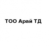 ТОО, Арай ТД, 1 Строительный портал, все для ремонта и строительства. ТОО, Арай ТД, 1 Строительный портал, все для ремонта и строительства.
