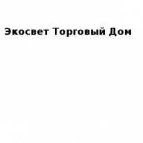 Магазин, Экосвет Торговый Дом, 1 Строительный портал, все для ремонта и строительства. Магазин, Экосвет Торговый Дом, 1 Строительный портал, все для ремонта и строительства.