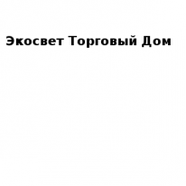 Магазин, Экосвет Торговый Дом, 1 Строительный портал, все для ремонта и строительства.