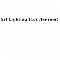 ТОО, Sst Lighting (Сст Лайтинг), 1 Строительный портал, все для ремонта и строительства.