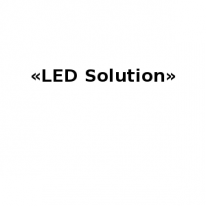 ТОО, «LED Solution», 1 Строительный портал, все для ремонта и строительства. ТОО, «LED Solution», 1 Строительный портал, все для ремонта и строительства.