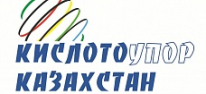 ТОО, ТОО,