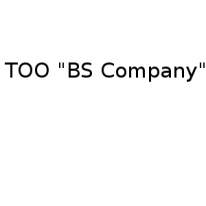 ТОО, BS Company, 1 Строительный портал, все для ремонта и строительства. ТОО, BS Company, 1 Строительный портал, все для ремонта и строительства.