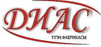 Интернет - магазин, ДИАС , 1 Строительный портал, все для ремонта и строительства. Интернет - магазин, ДИАС , 1 Строительный портал, все для ремонта и строительства.