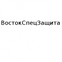 ТОО, ВостокСпецЗащита, 1 Строительный портал, все для ремонта и строительства. ТОО, ВостокСпецЗащита, 1 Строительный портал, все для ремонта и строительства.