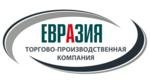 ТОО, «ЕВРАЗИЯ», 1 Строительный портал, все для ремонта и строительства.