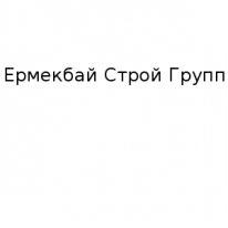 ИП, Ермекбай Строй Групп, 1 Строительный портал, все для ремонта и строительства. ИП, Ермекбай Строй Групп, 1 Строительный портал, все для ремонта и строительства.