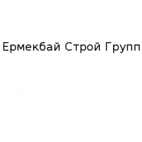 ИП, Ермекбай Строй Групп, 1 Строительный портал, все для ремонта и строительства.