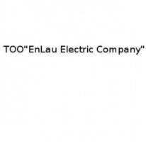 ТОО, ТОО,