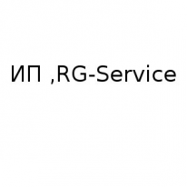 ИП, RG-Service, 1 Строительный портал, все для ремонта и строительства.