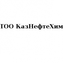 ТОО, КазНефтеХим SSE, 1 Строительный портал, все для ремонта и строительства. ТОО, КазНефтеХим SSE, 1 Строительный портал, все для ремонта и строительства.