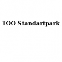 ТОО, Standartpark, 1 Строительный портал, все для ремонта и строительства.