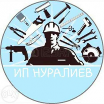 ИП, ИП Нуралиев, 1 Строительный портал, все для ремонта и строительства. ИП, ИП Нуралиев, 1 Строительный портал, все для ремонта и строительства.