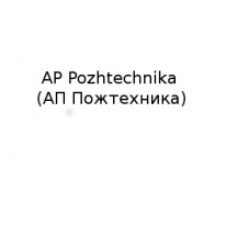 ТОО, AP Pozhtechnika (АП Пожтехника), 1 Строительный портал, все для ремонта и строительства.
