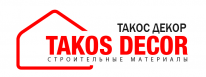 ТОО, Takos Decor, 1 Строительный портал, все для ремонта и строительства. ТОО, Takos Decor, 1 Строительный портал, все для ремонта и строительства.