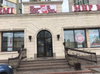 ТОО, Мир Керамики, 1 Строительный портал, все для ремонта и строительства. ТОО, Мир Керамики, 1 Строительный портал, все для ремонта и строительства.
