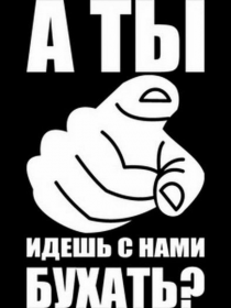 Мишаня, 1 Строительный портал, все для ремонта и строительства.