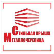 Баке, 1 Строительный портал, все для ремонта и строительства. Баке, 1 Строительный портал, все для ремонта и строительства.