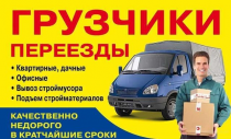 avto.maxim, 1 Строительный портал, все для ремонта и строительства. avto.maxim, 1 Строительный портал, все для ремонта и строительства.